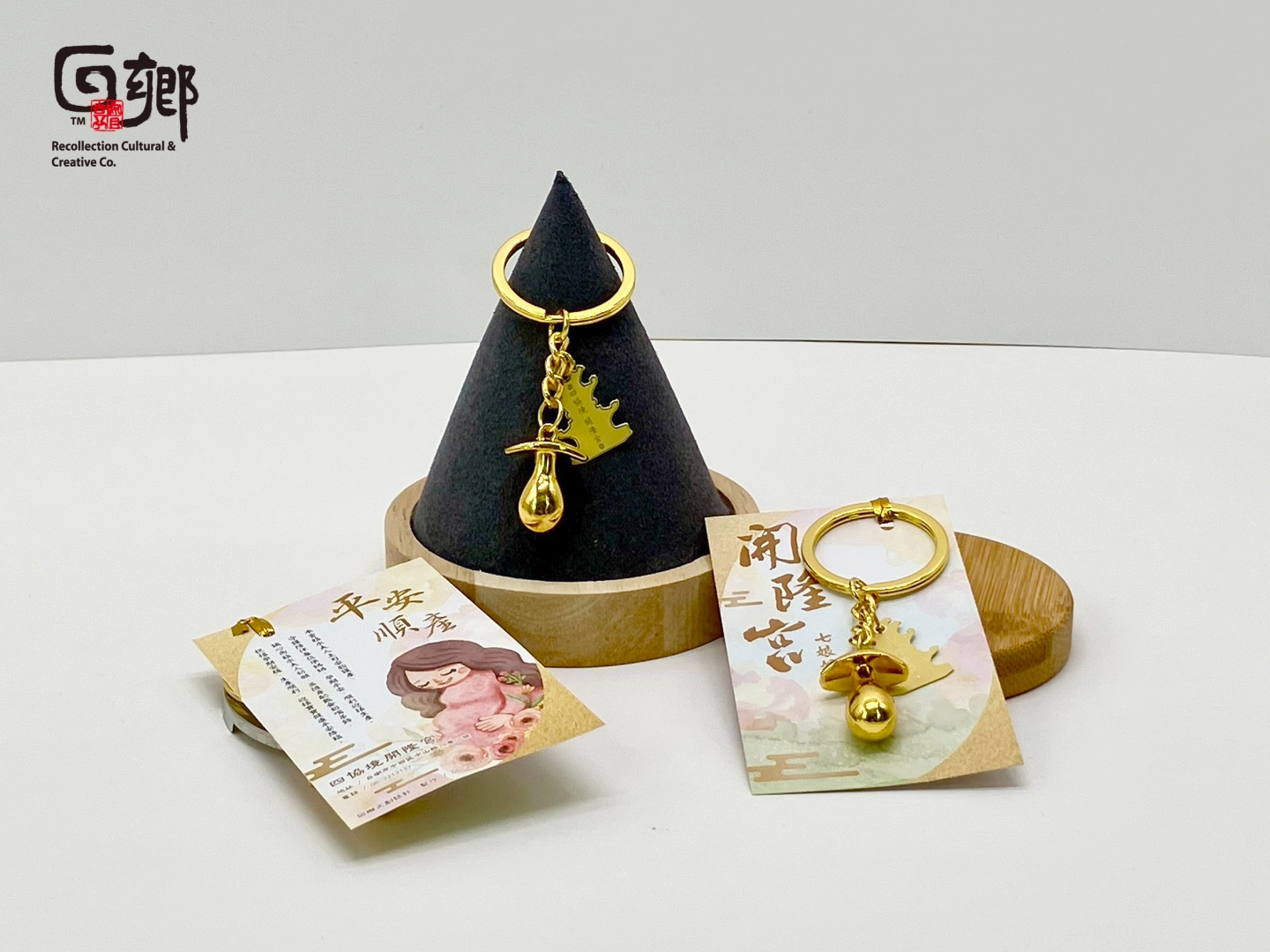 【四協境七娘境開隆宮】 「金奶嘴吊飾」安胎護產！