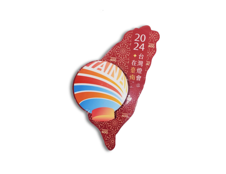 2024臺灣燈會新住民燈區活動紀念商品-提燈組 4