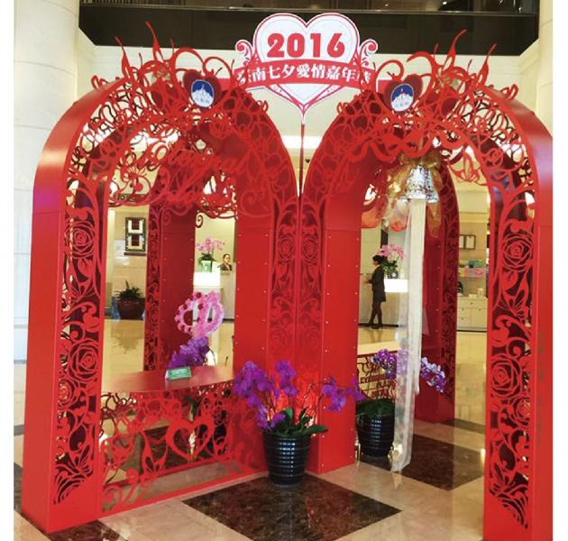 台糖長榮酒店四囍門