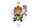 南鯤鯓代天府-五府+月老神偶