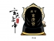 玄虎宮-玄天上帝公仔設計